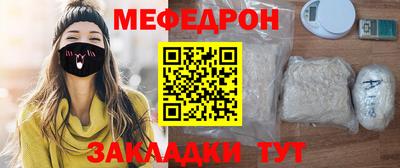 марихуана Коммунар