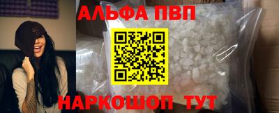 марихуана Коммунар