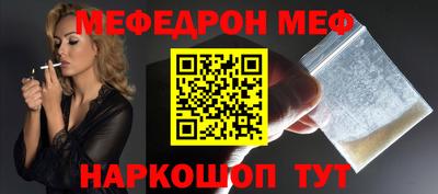 МДПВ Конаково