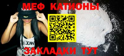 МДПВ Конаково
