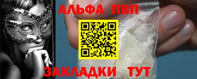 МДПВ Конаково
