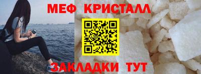 МДПВ Конаково