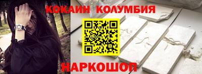 марихуана Коммунар
