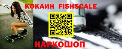 марихуана Коммунар