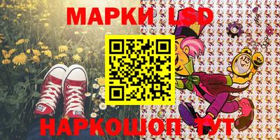 мет Комсомольск-на-Амуре