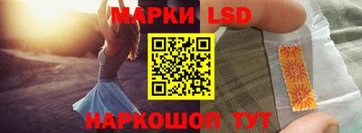 мет Комсомольск-на-Амуре
