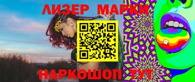 марихуана Коммунар