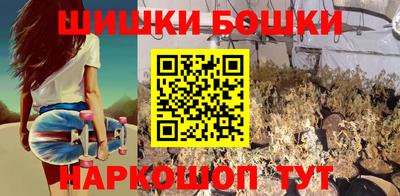 мет Комсомольск-на-Амуре