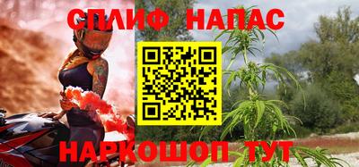 марихуана Коммунар