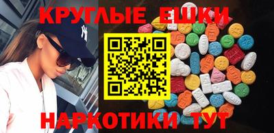 марихуана Коммунар