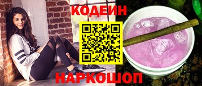 марихуана Коммунар