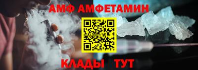 МДПВ Конаково