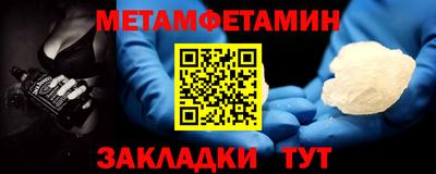 МДПВ Конаково