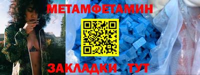 марихуана Коммунар