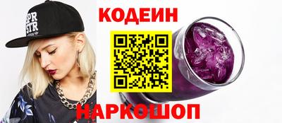 марихуана Коммунар