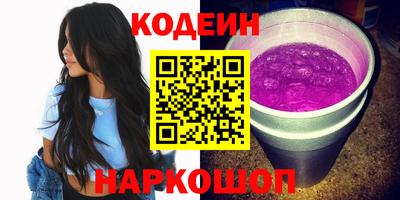мет Комсомольск-на-Амуре