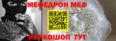 МДПВ Конаково