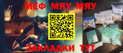 марихуана Коммунар