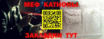 марихуана Коммунар