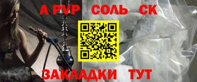 марихуана Коммунар