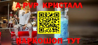 МДПВ Конаково