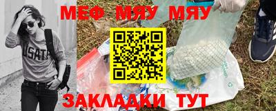 марихуана Коммунар